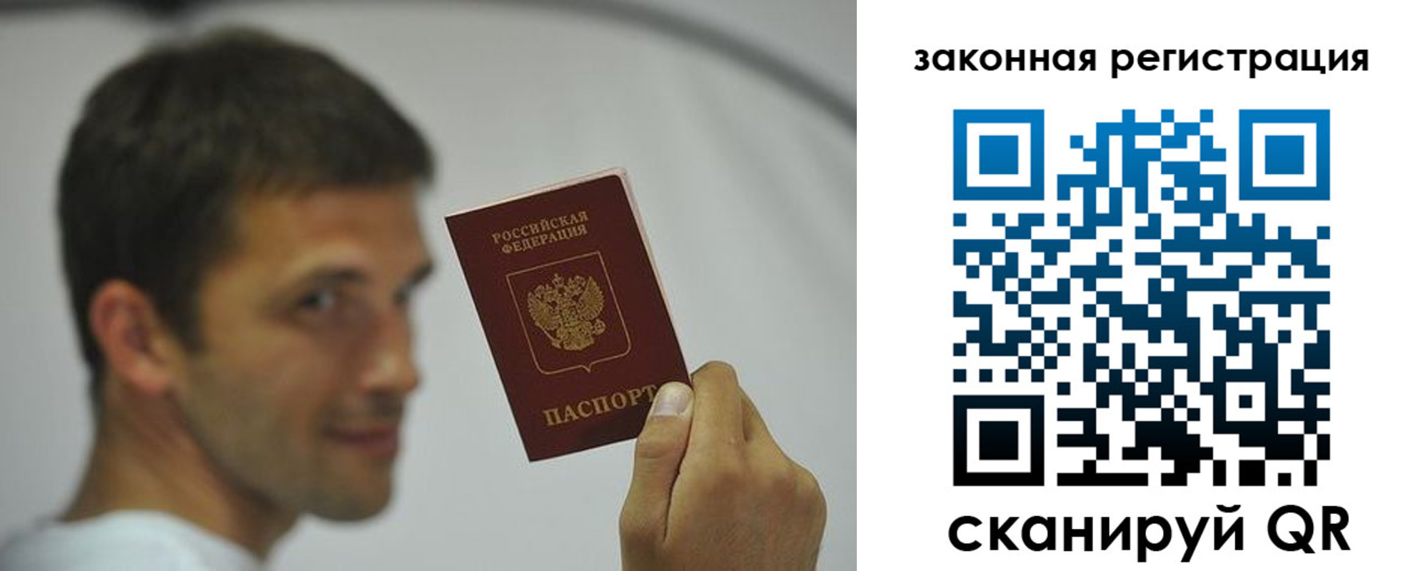 форма 3 в Боброве